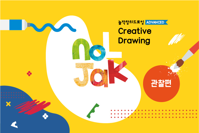 과정 이미지