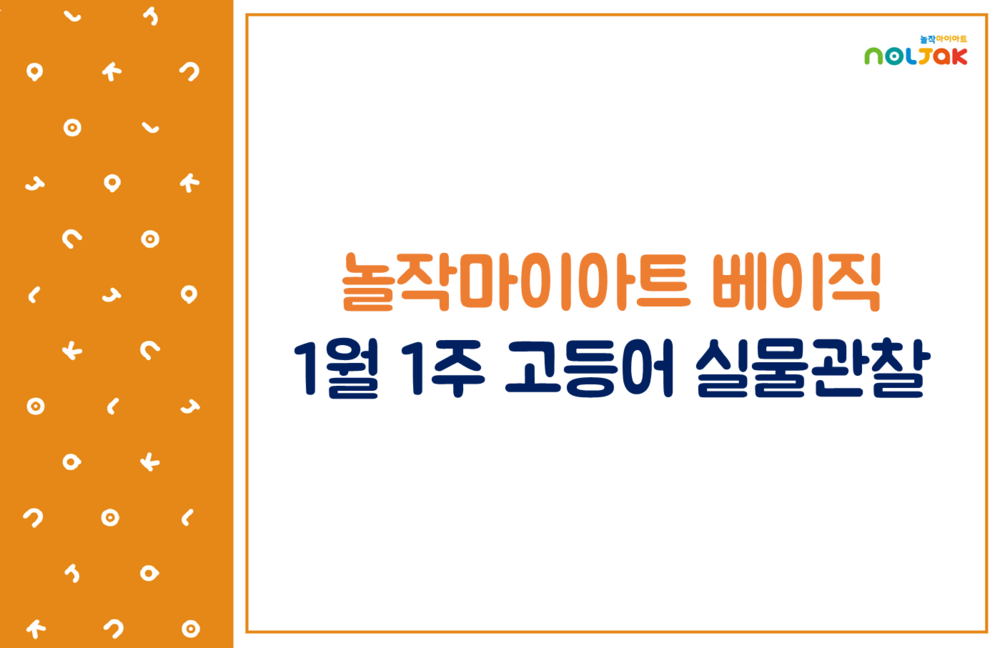 과정 이미지