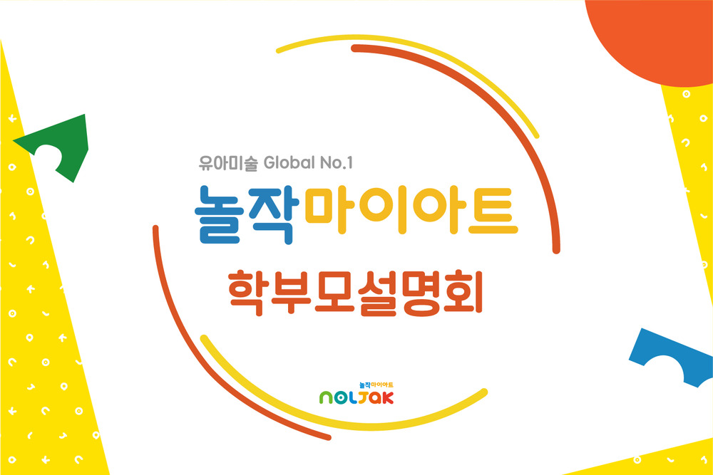 과정 이미지